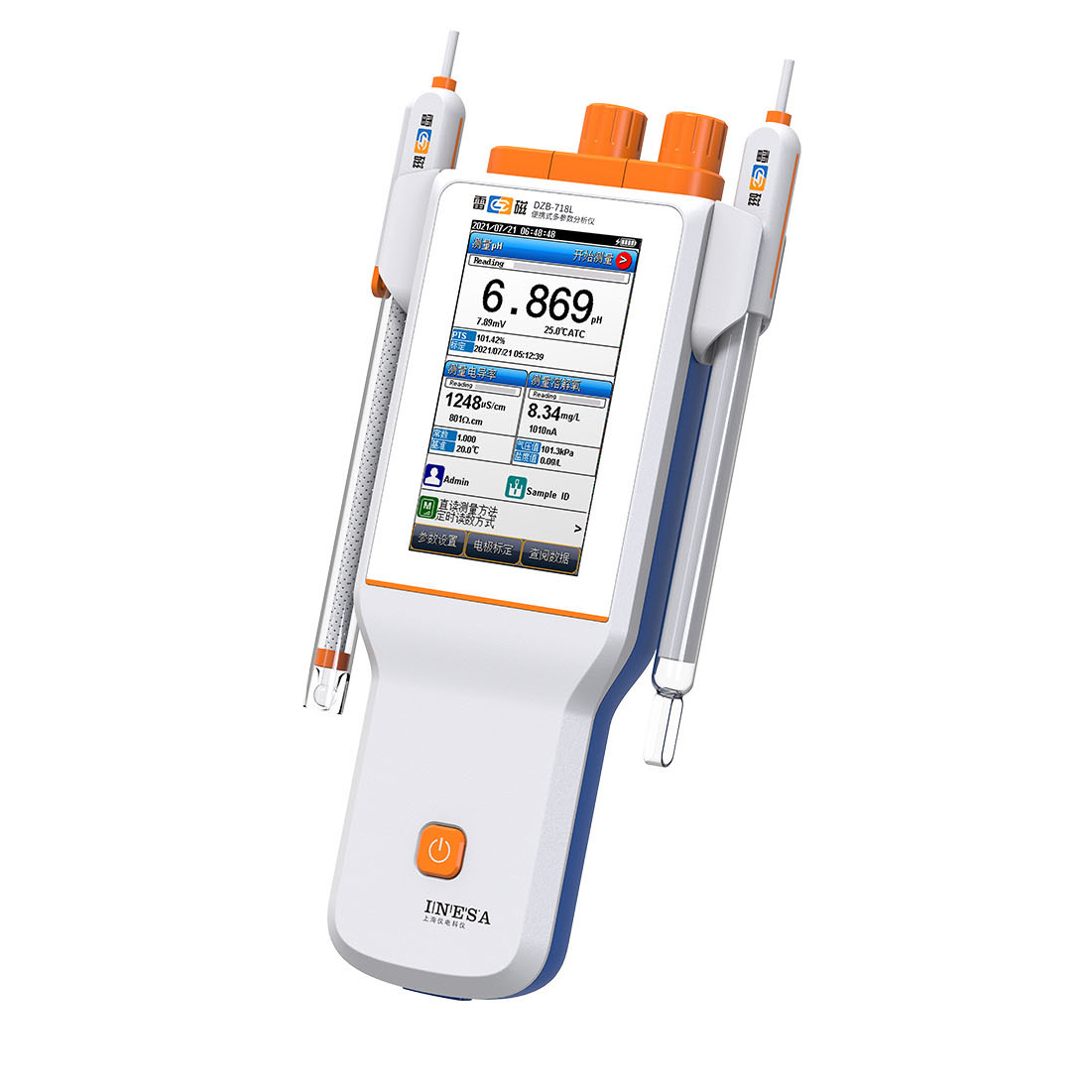 DZB-718L-G型便携式多参数分析仪