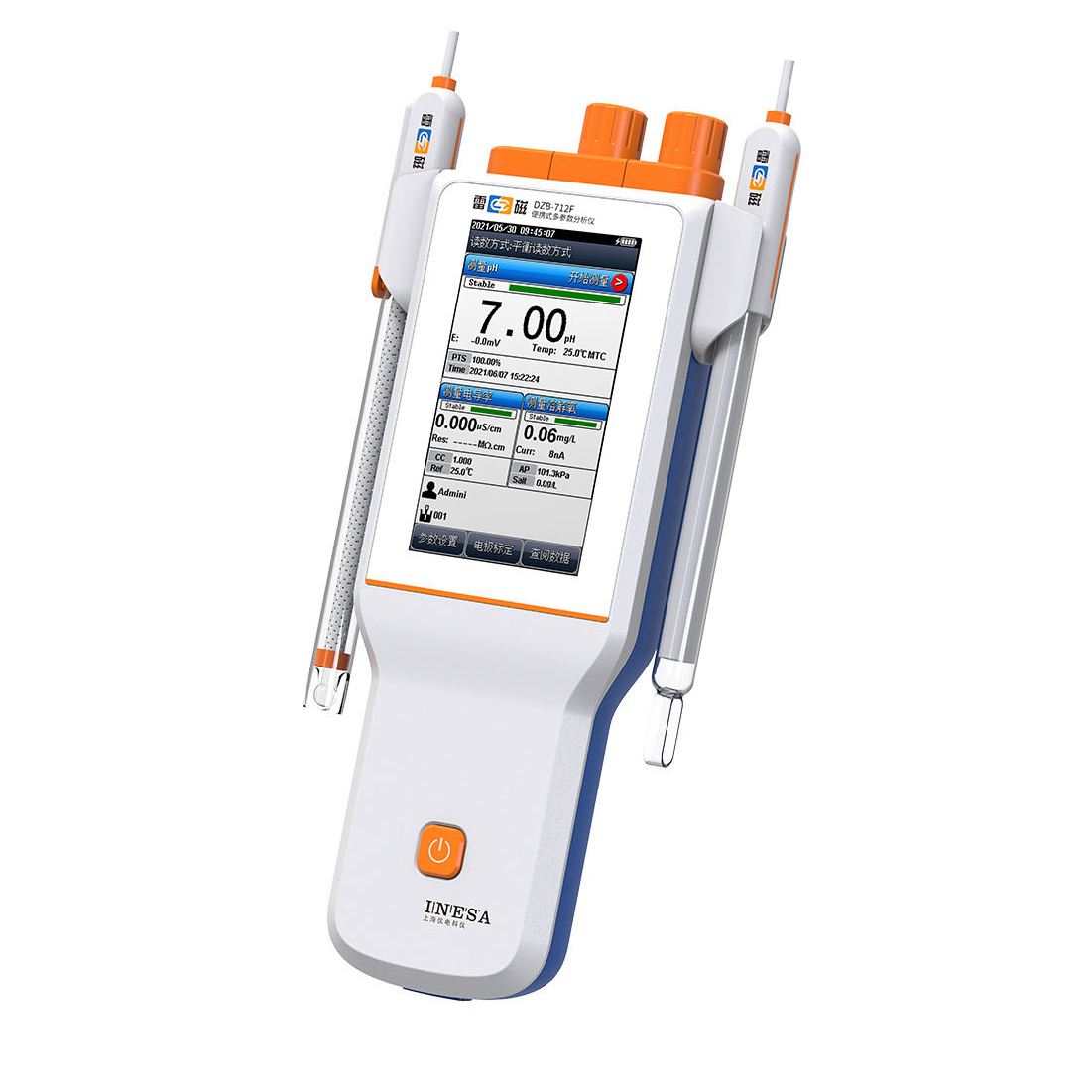 DZB-712F型便携式多参数分析仪